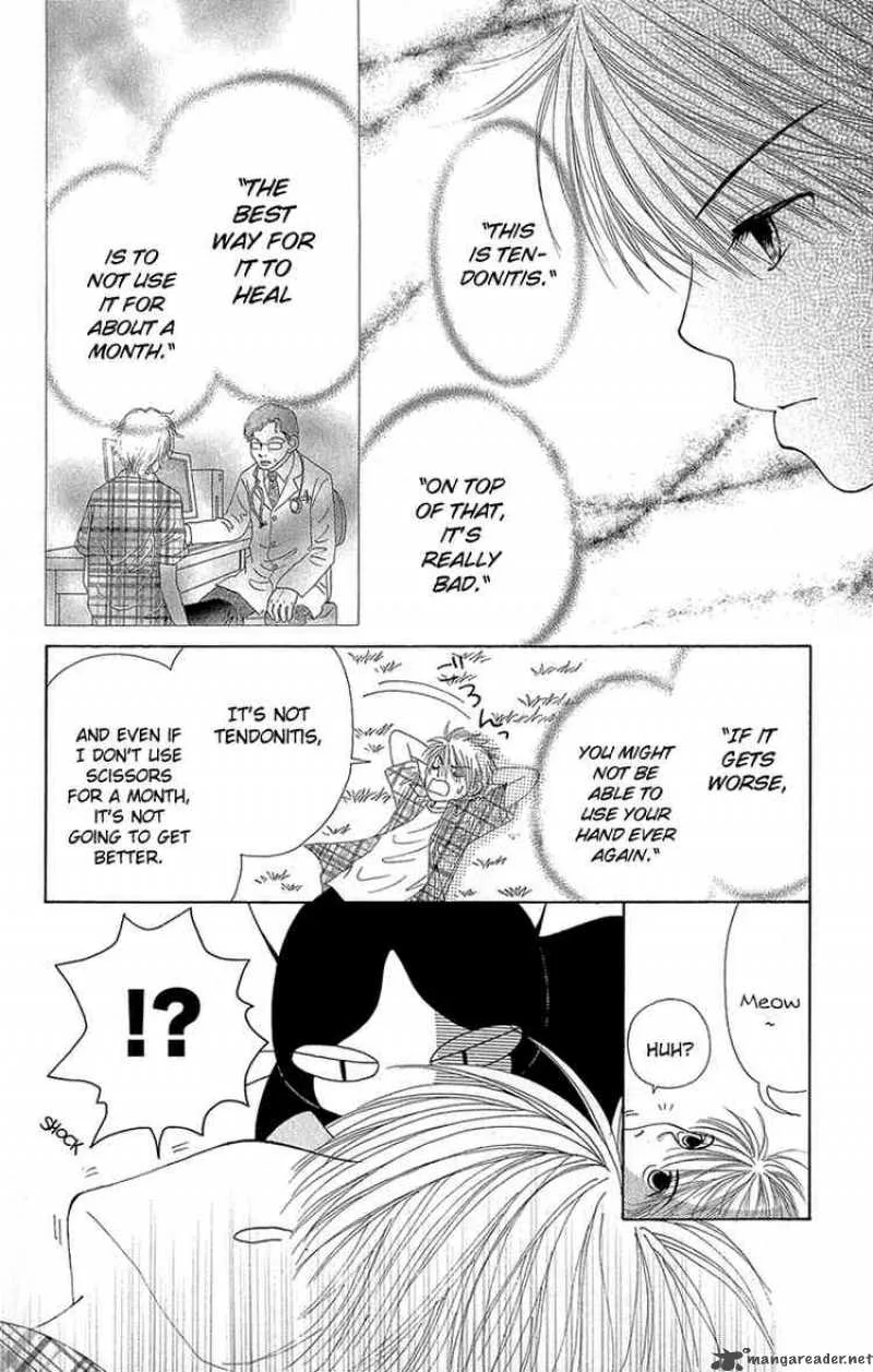 Beauty Pop Chapter 36 page 26