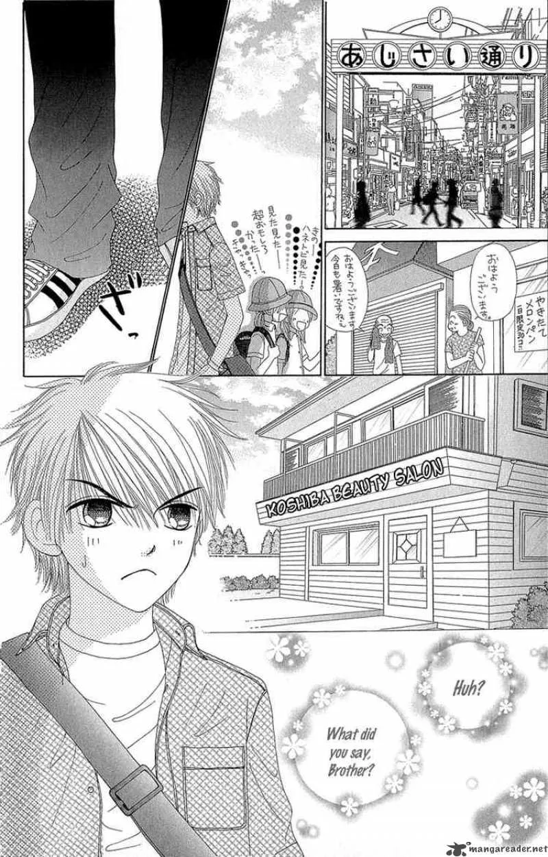Beauty Pop Chapter 36 page 32