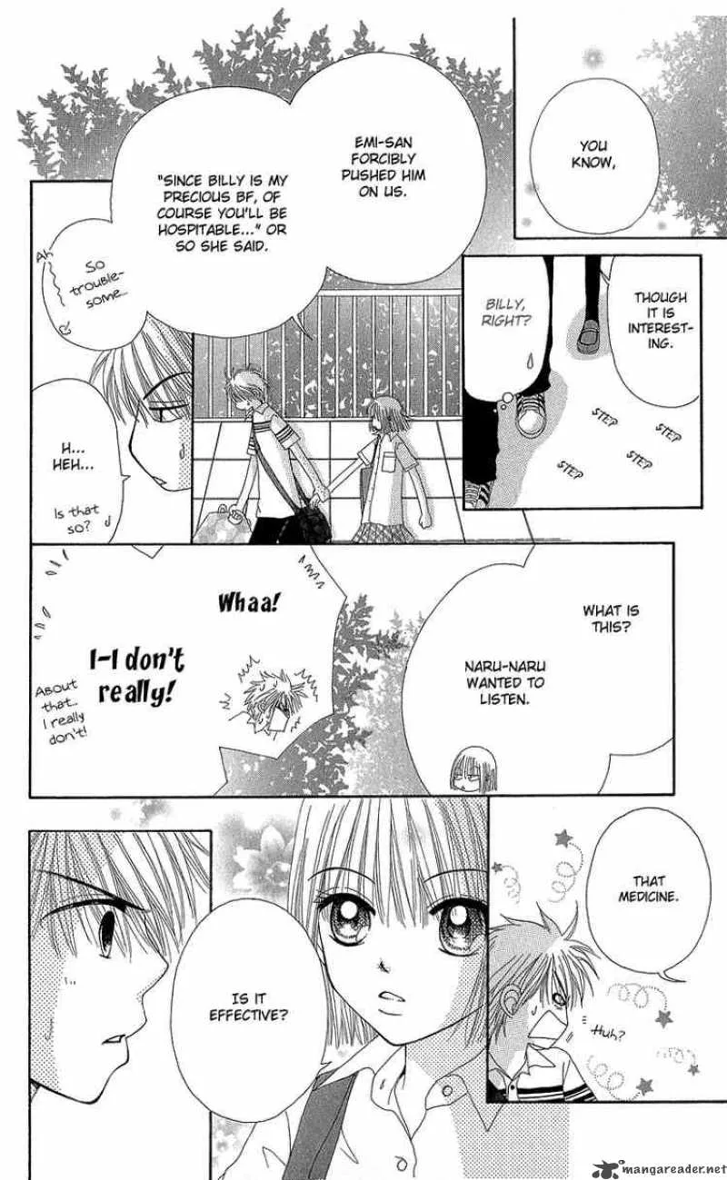 Beauty Pop Chapter 37 page 19