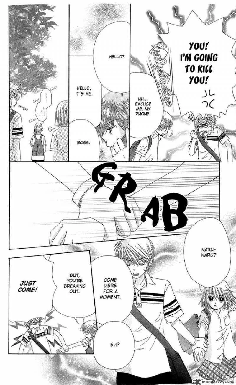 Beauty Pop Chapter 37 page 17