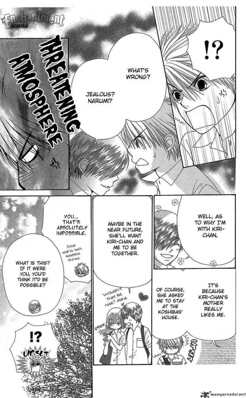 Beauty Pop Chapter 37 page 16