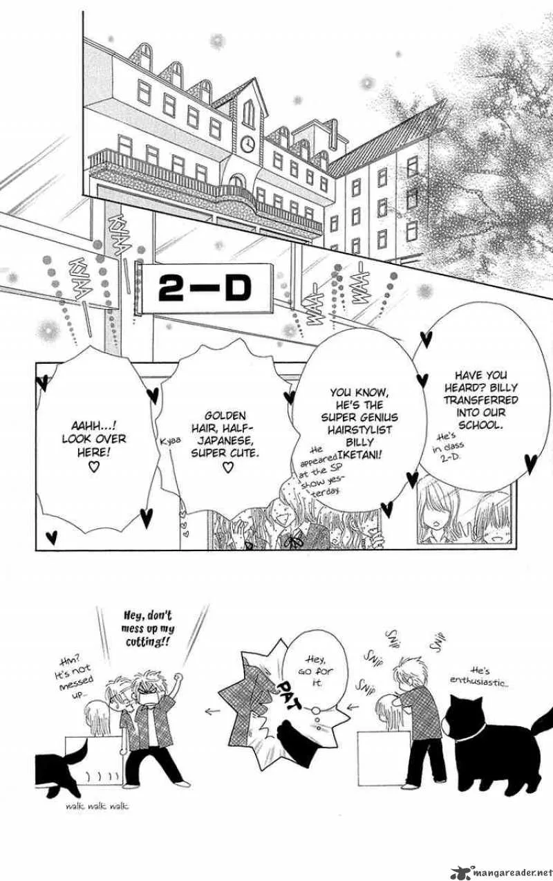 Beauty Pop Chapter 37 page 1