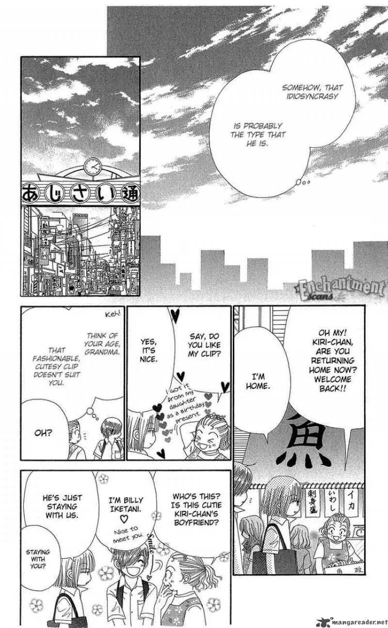 Beauty Pop Chapter 37 page 8
