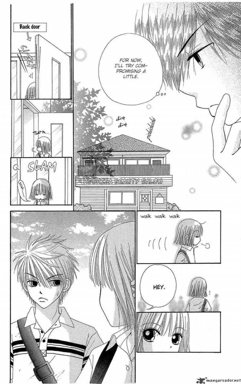 Beauty Pop Chapter 37 page 13