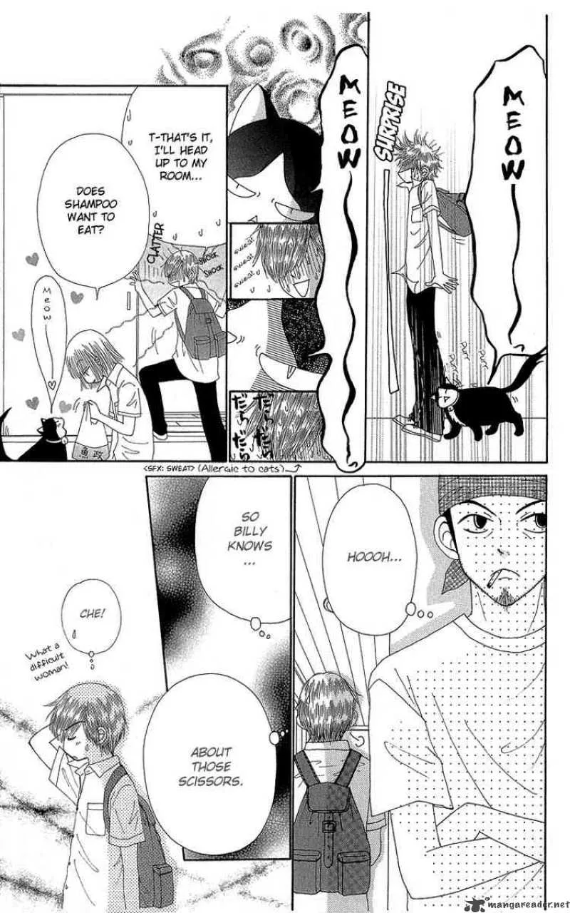 Beauty Pop Chapter 37 page 12
