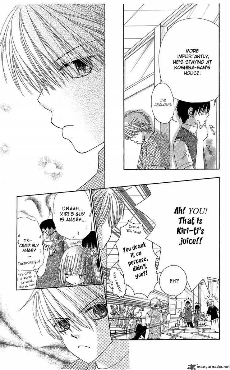 Beauty Pop Chapter 37 page 4