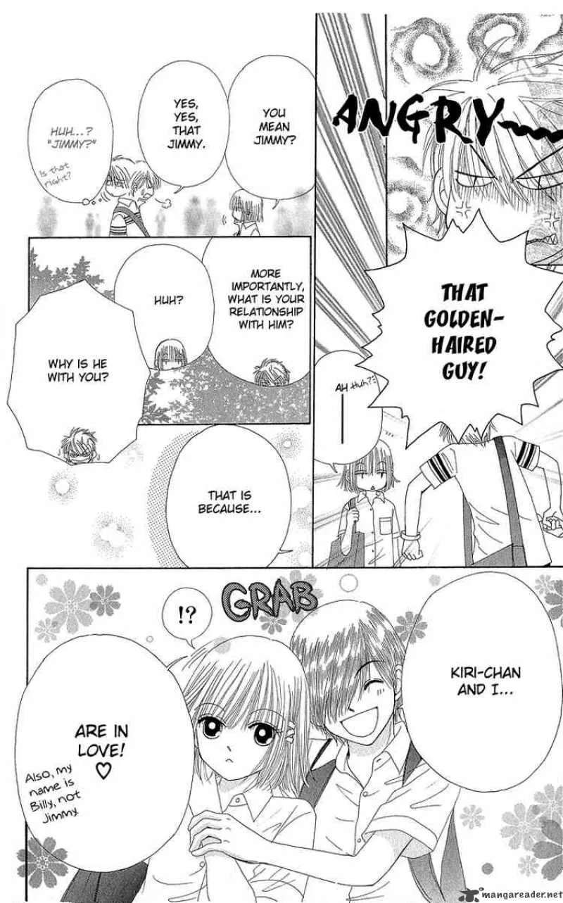 Beauty Pop Chapter 37 page 15