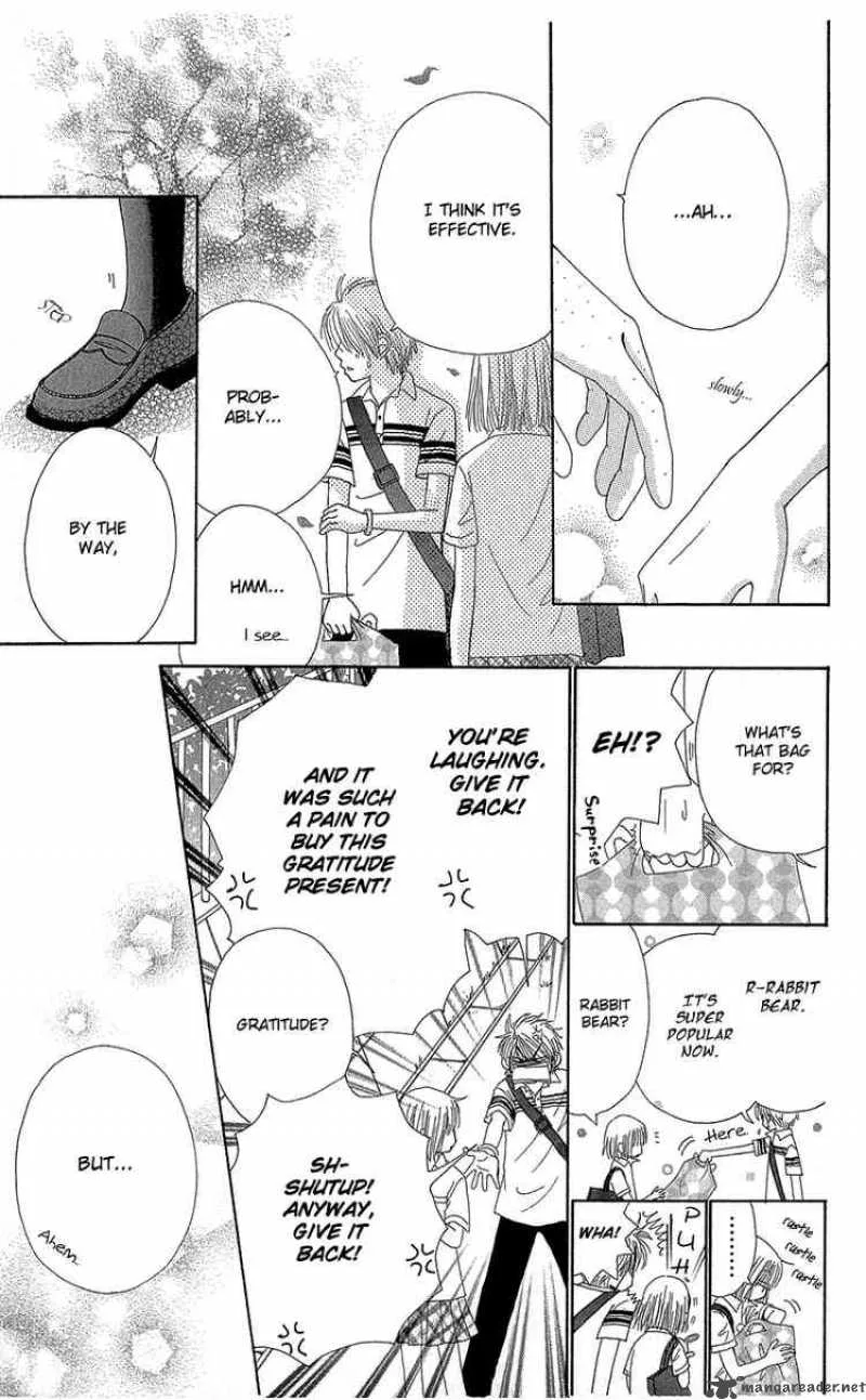 Beauty Pop Chapter 37 page 20