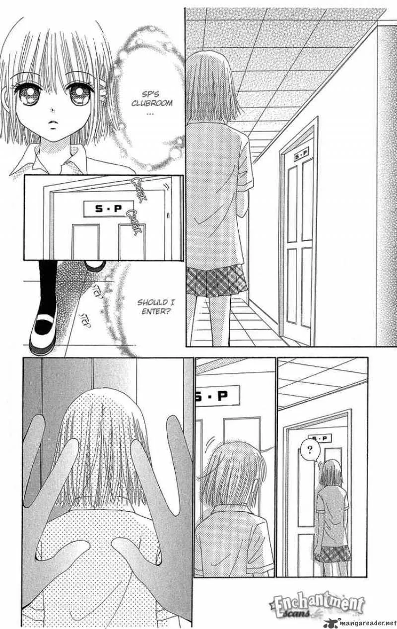 Beauty Pop Chapter 37 page 25