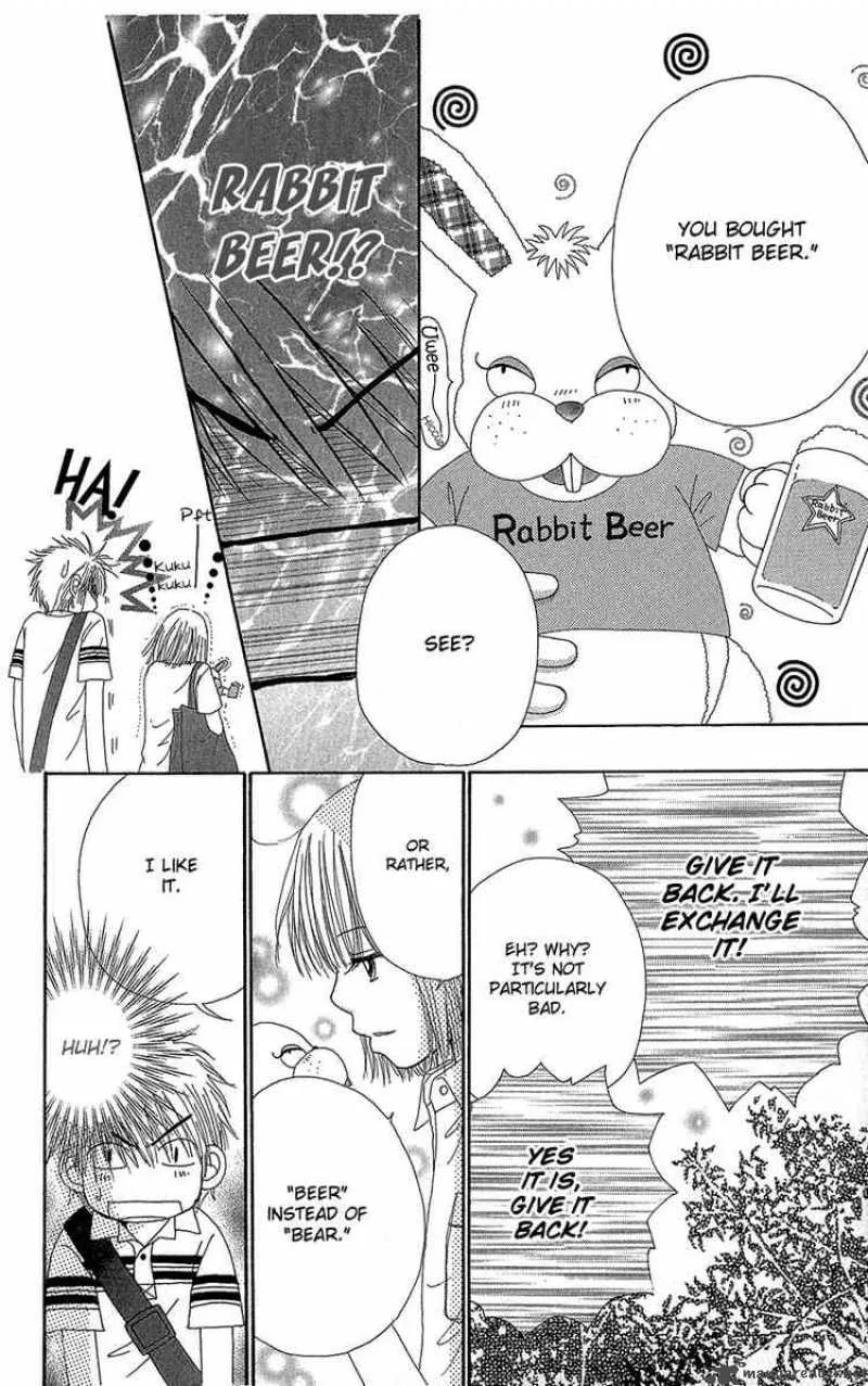Beauty Pop Chapter 37 page 21