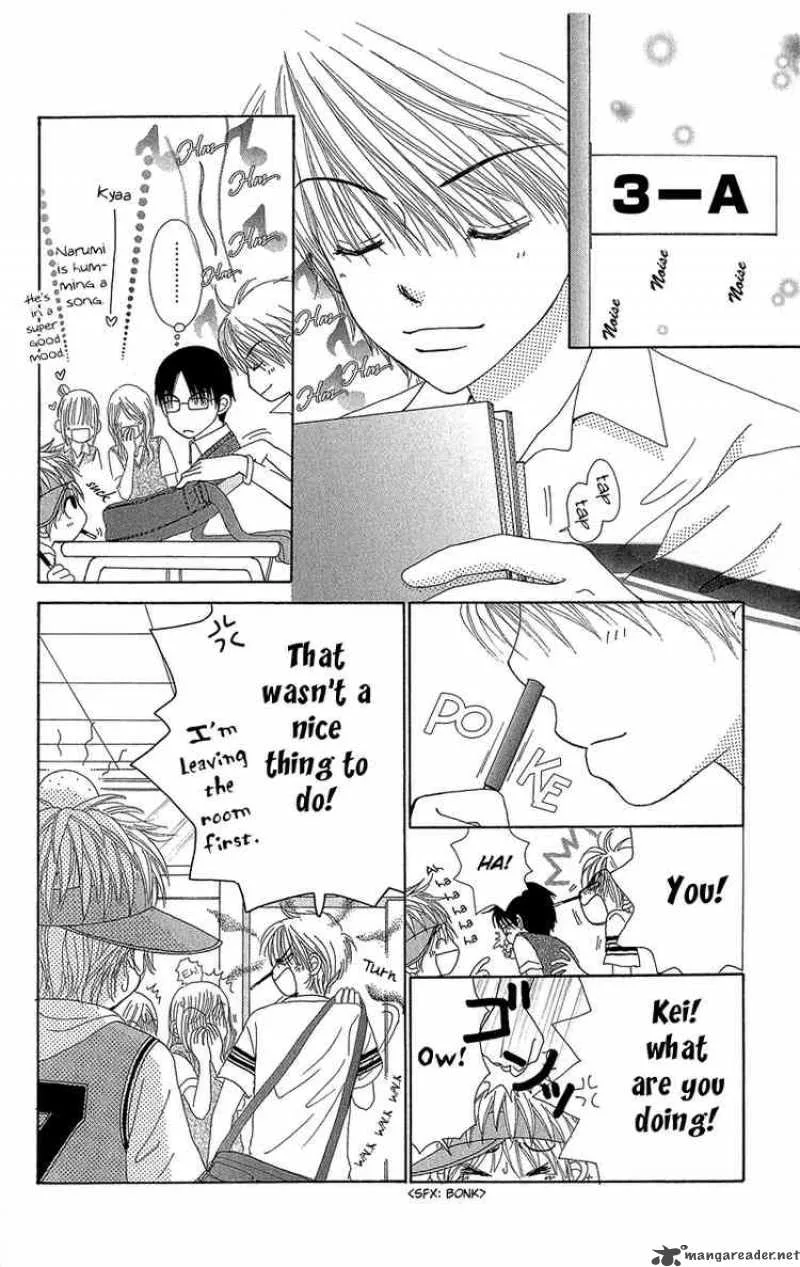 Beauty Pop Chapter 37 page 23