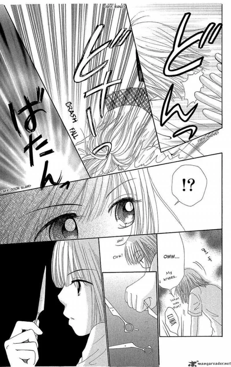 Beauty Pop Chapter 37 page 26