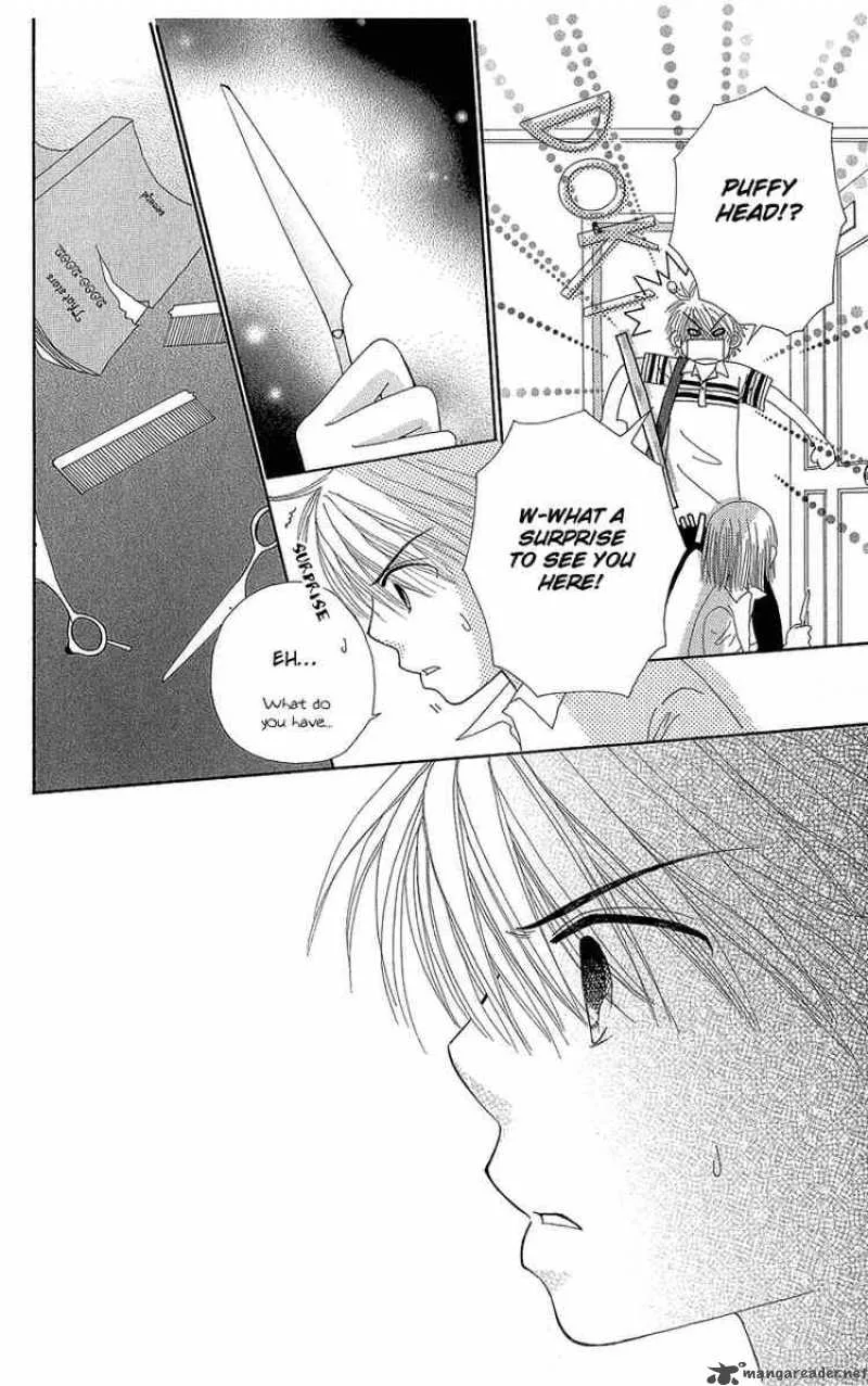 Beauty Pop Chapter 37 page 29
