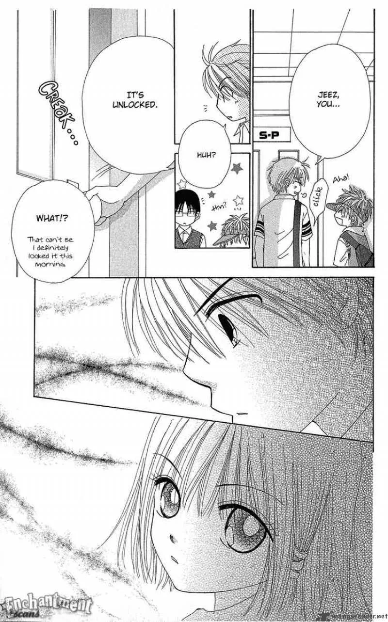 Beauty Pop Chapter 37 page 28