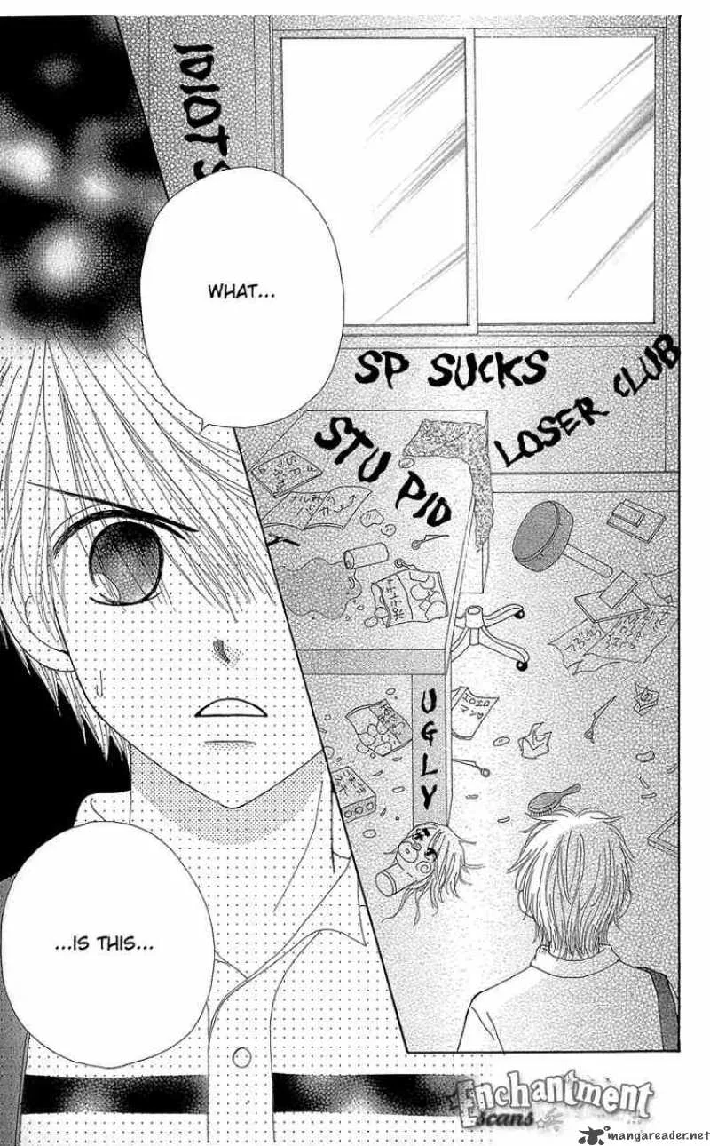 Beauty Pop Chapter 37 page 30