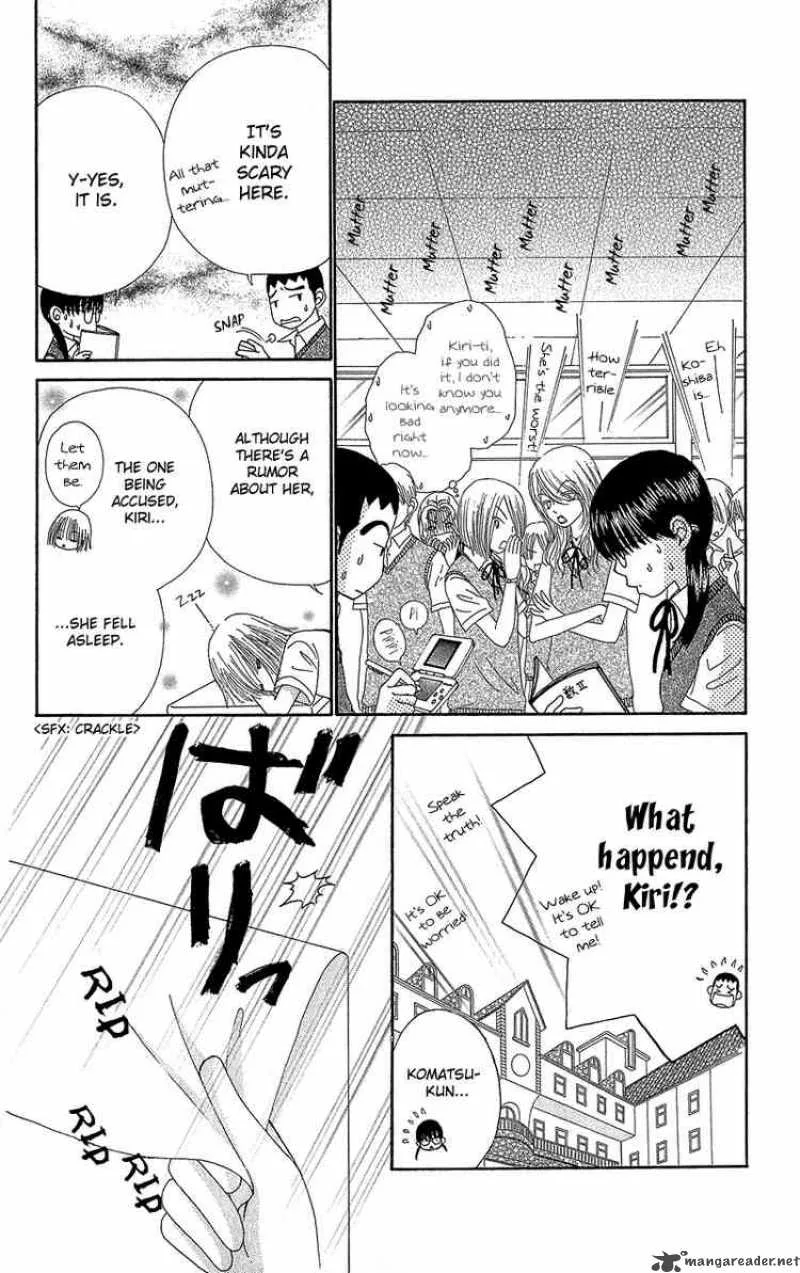 Beauty Pop Chapter 38 page 17