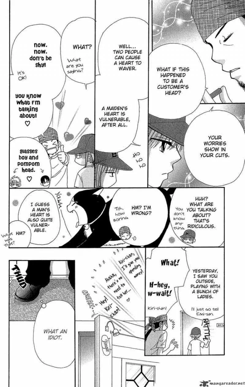 Beauty Pop Chapter 38 page 13