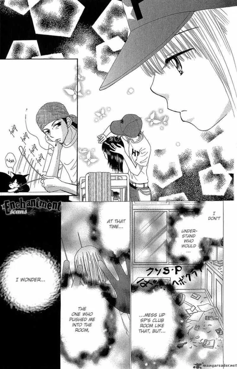 Beauty Pop Chapter 38 page 10