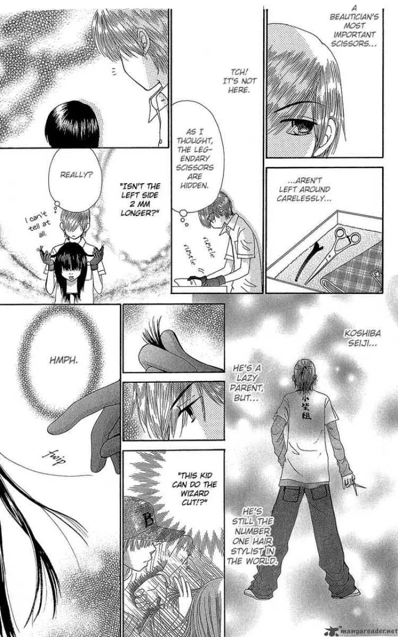 Beauty Pop Chapter 38 page 14