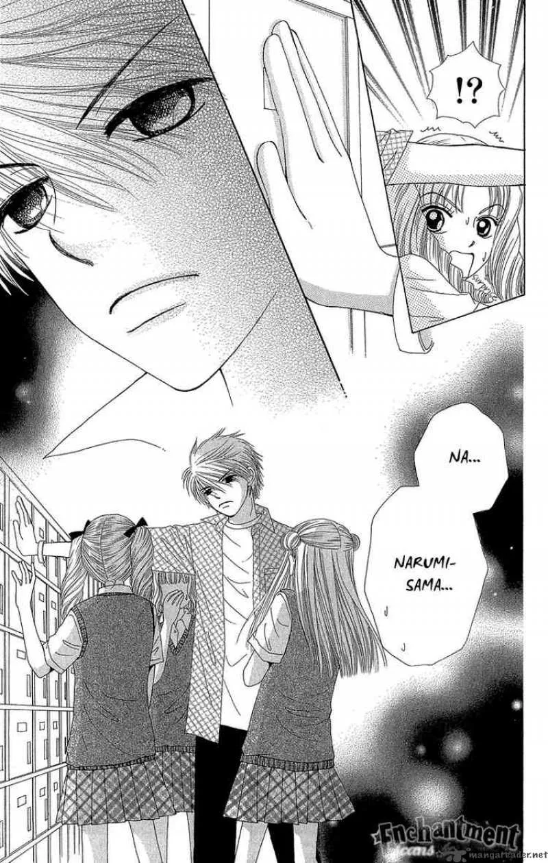 Beauty Pop Chapter 38 page 20
