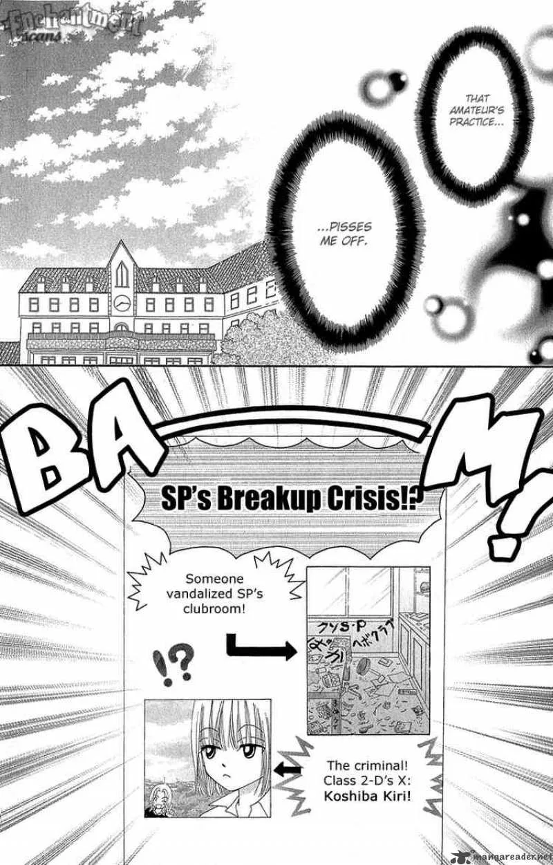 Beauty Pop Chapter 38 page 15