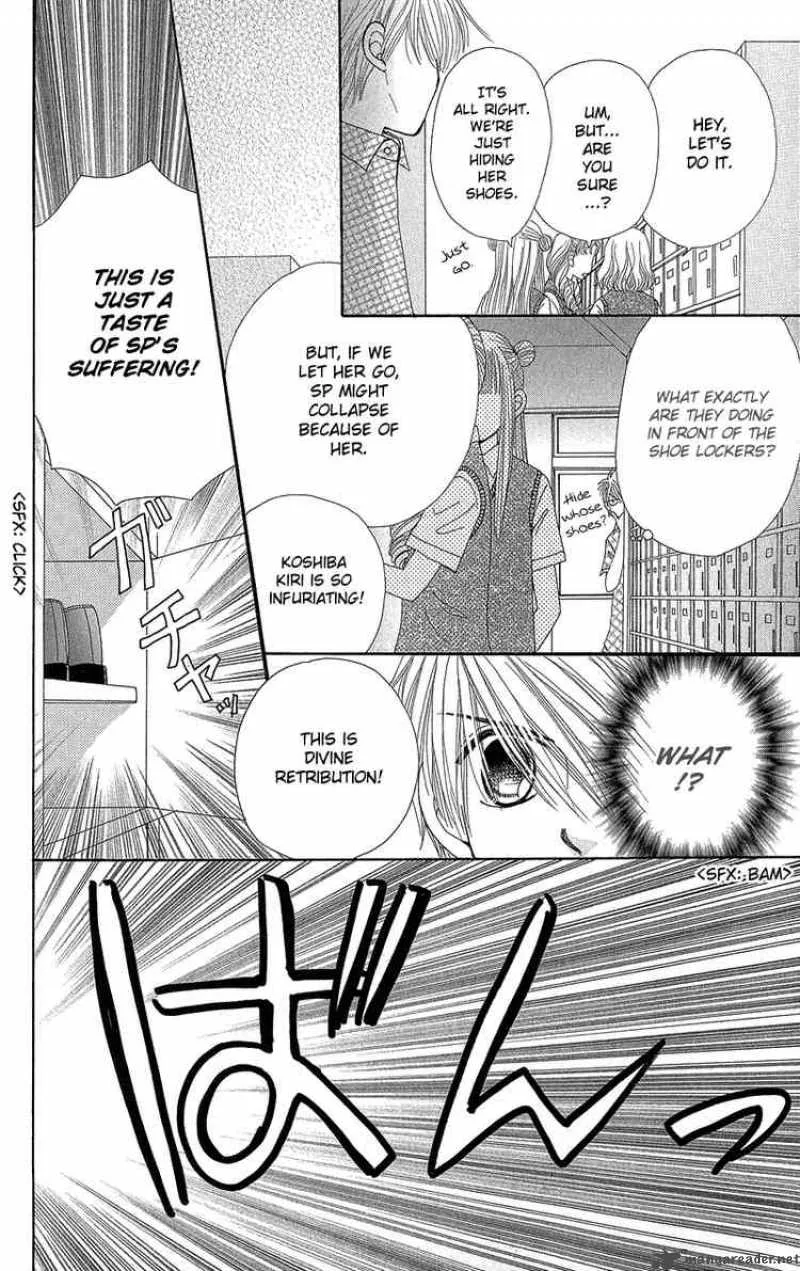 Beauty Pop Chapter 38 page 19
