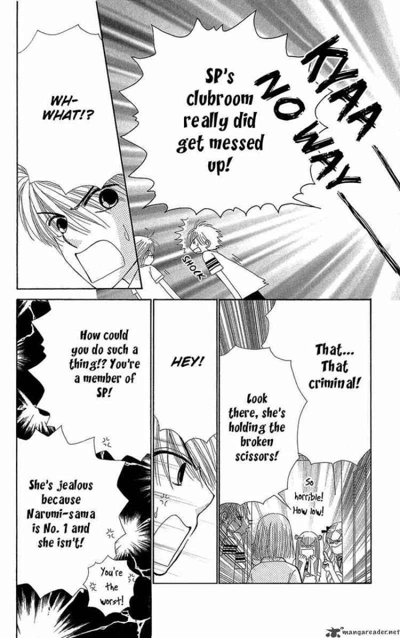 Beauty Pop Chapter 38 page 7