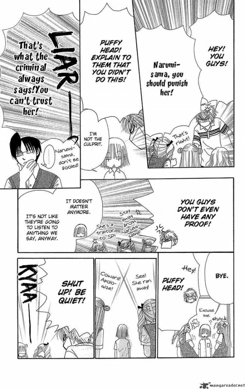 Beauty Pop Chapter 38 page 8