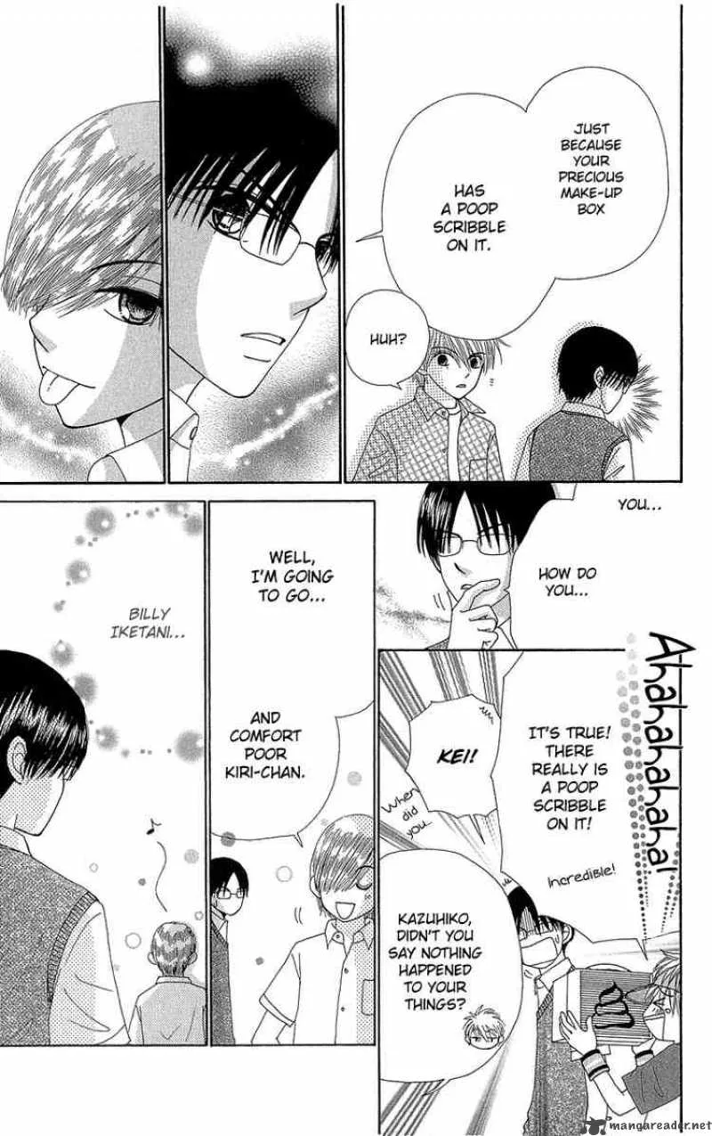 Beauty Pop Chapter 38 page 24