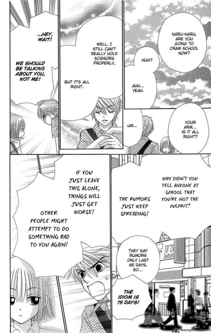 Beauty Pop Chapter 38 page 27
