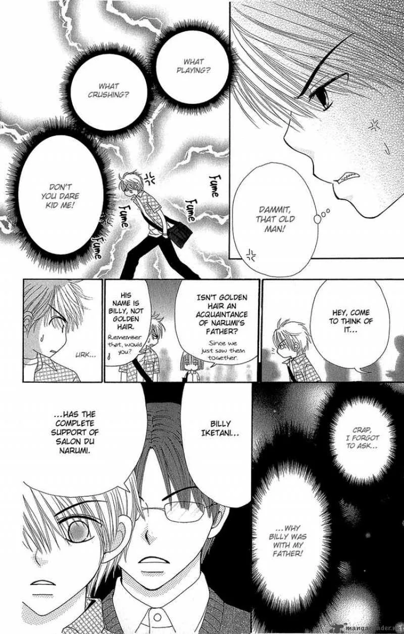 Beauty Pop Chapter 39 page 13