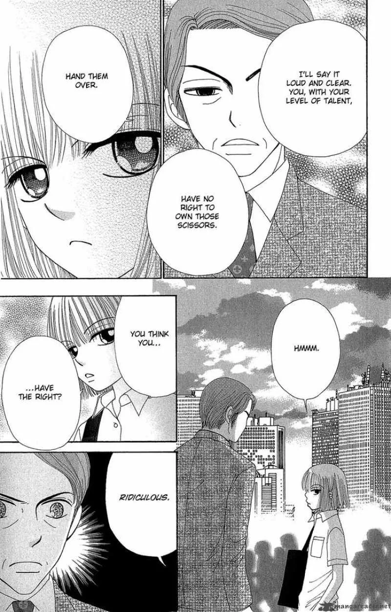 Beauty Pop Chapter 39 page 10