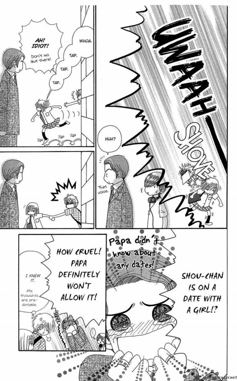 Beauty Pop Chapter 39 page 4