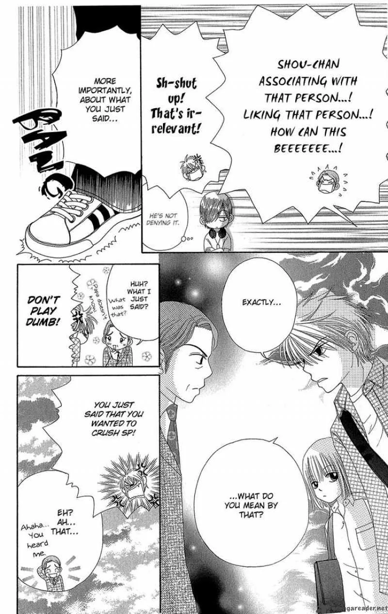 Beauty Pop Chapter 39 page 5