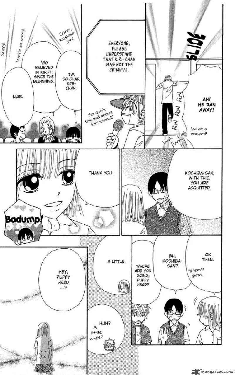Beauty Pop Chapter 39 page 23