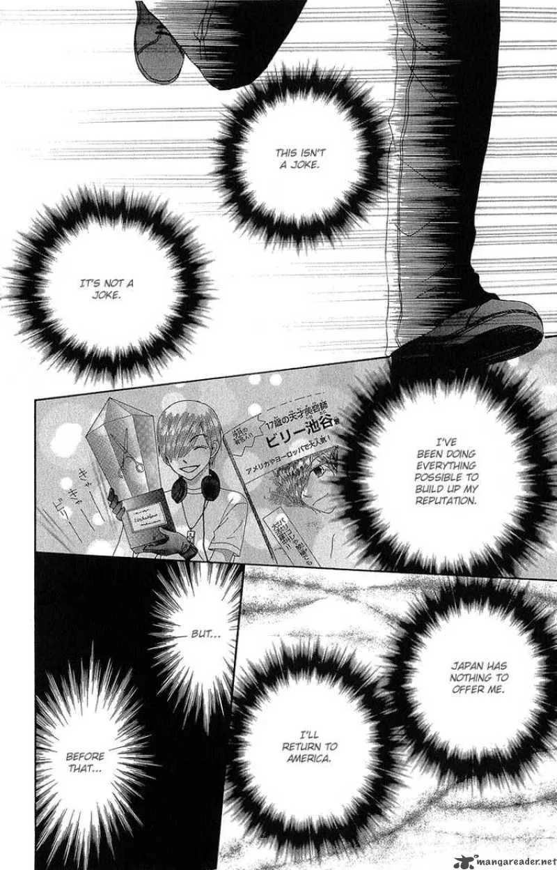Beauty Pop Chapter 39 page 24
