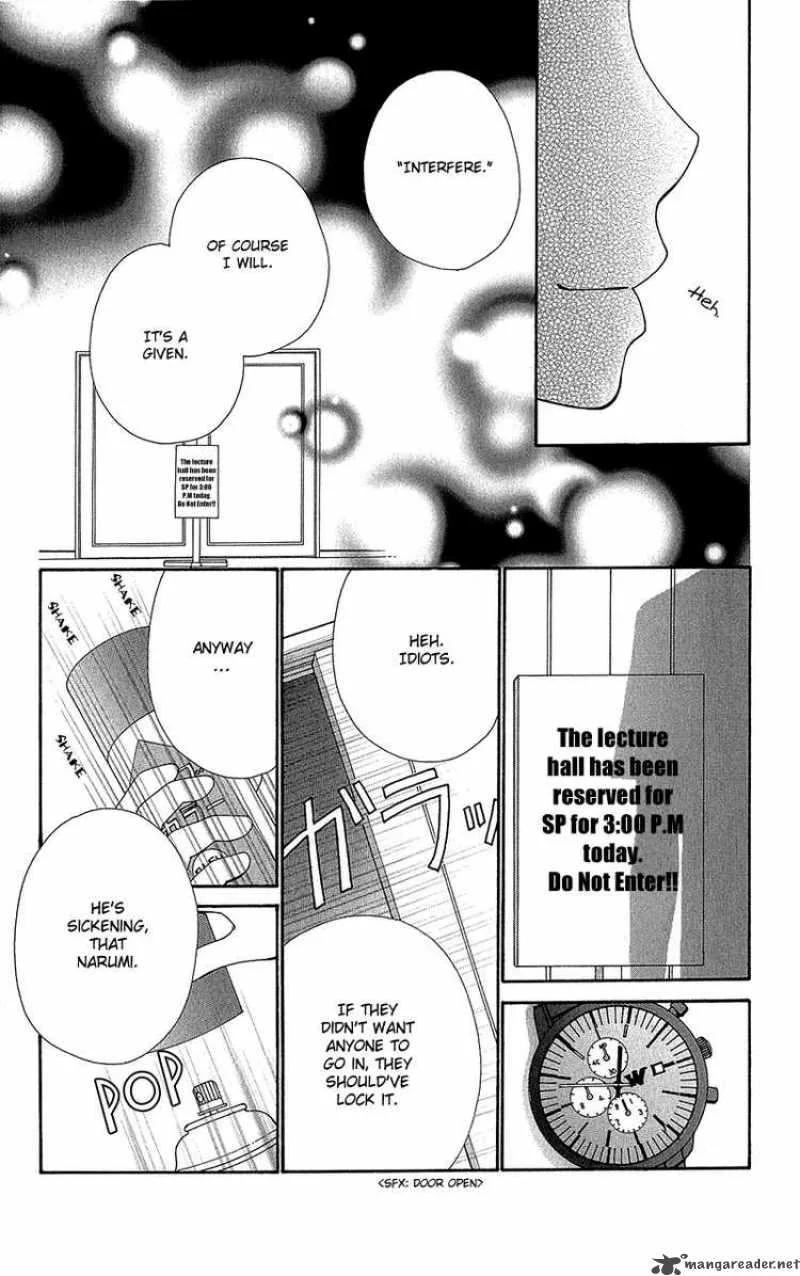 Beauty Pop Chapter 39 page 19