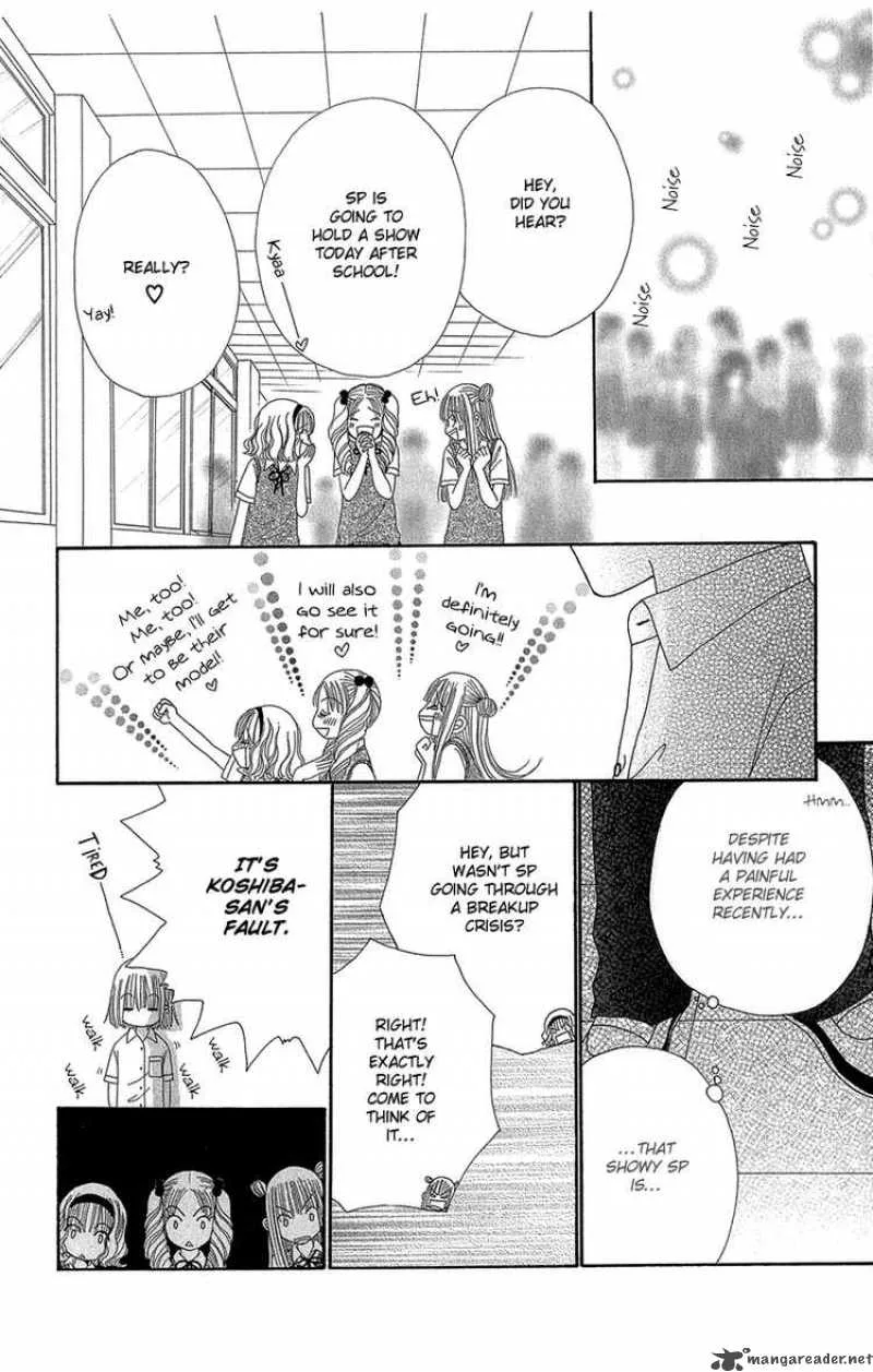 Beauty Pop Chapter 39 page 17