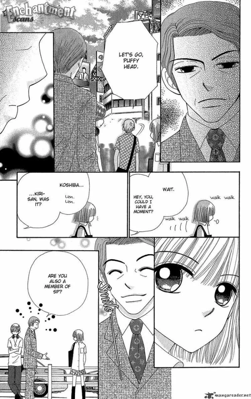 Beauty Pop Chapter 39 page 8