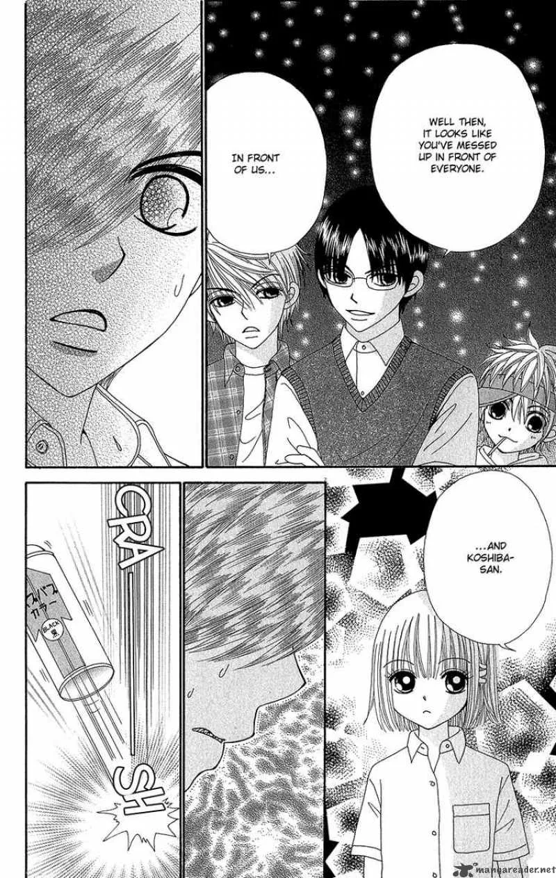 Beauty Pop Chapter 39 page 22