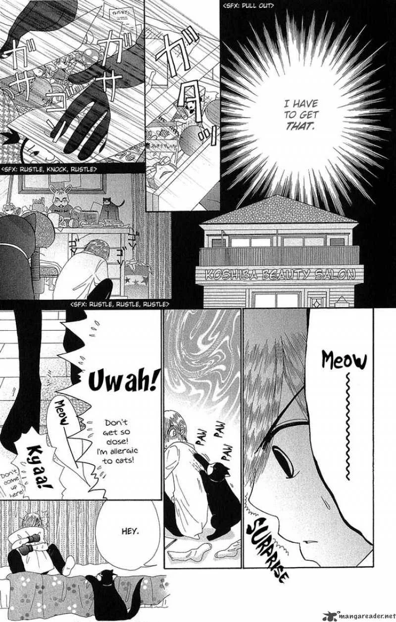 Beauty Pop Chapter 39 page 25