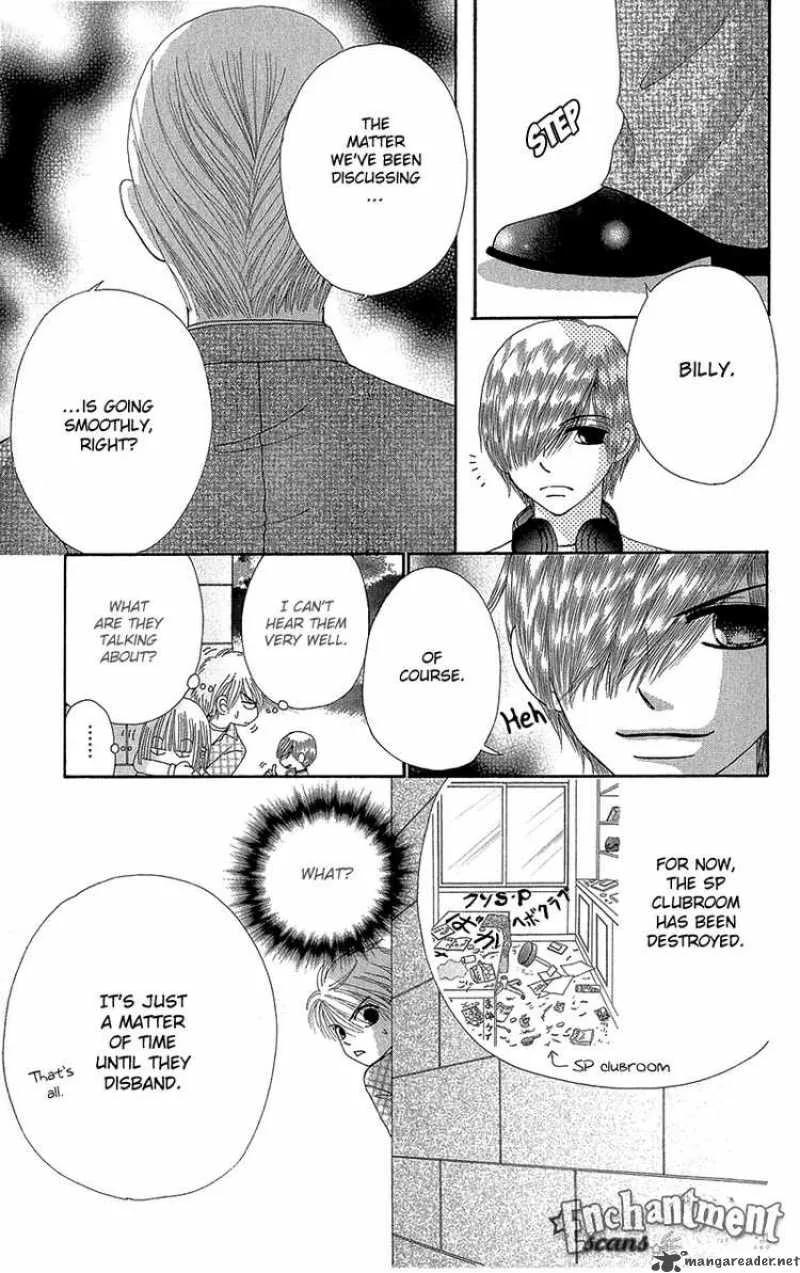 Beauty Pop Chapter 39 page 2