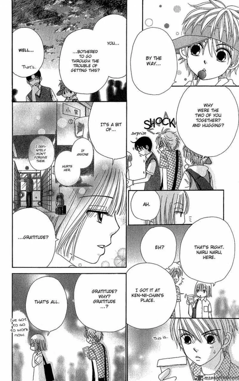 Beauty Pop Chapter 39 page 15
