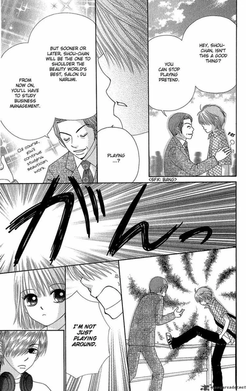 Beauty Pop Chapter 39 page 6