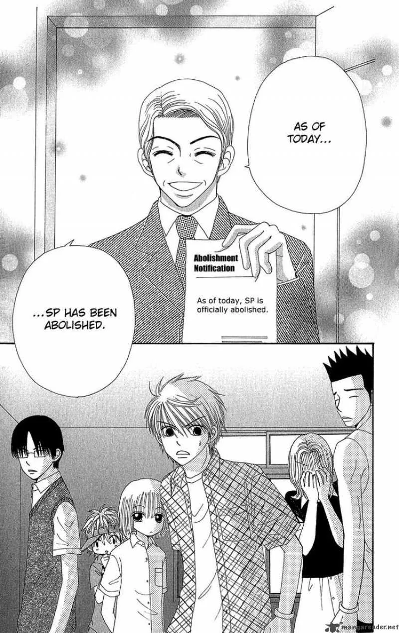 Beauty Pop Chapter 39 page 29