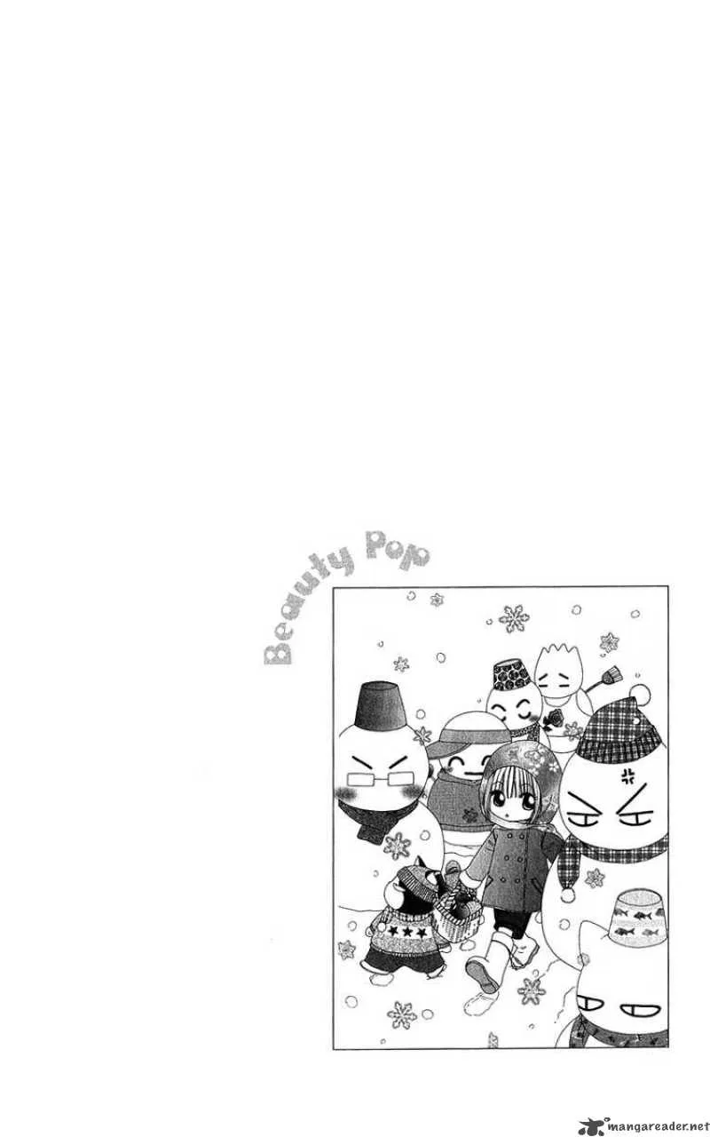 Beauty Pop Chapter 39 page 30