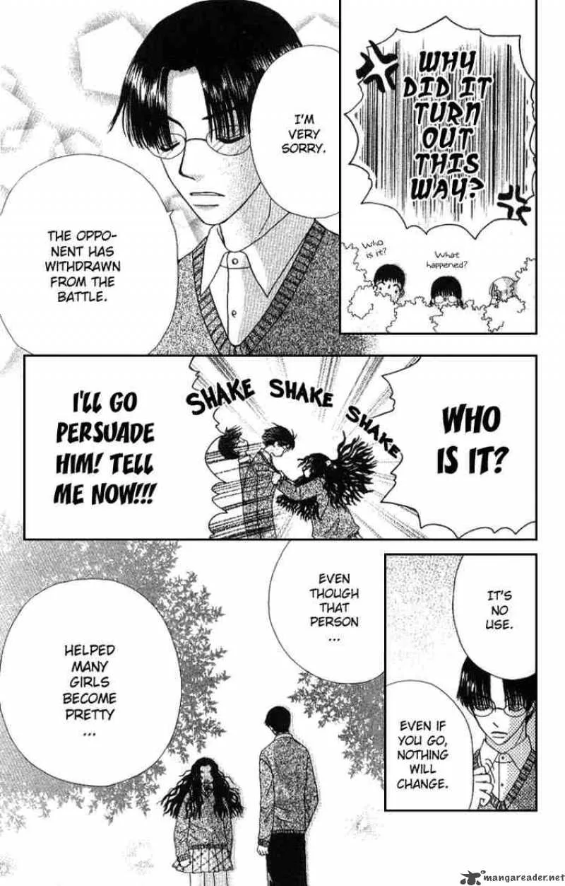 Beauty Pop Chapter 4 page 24