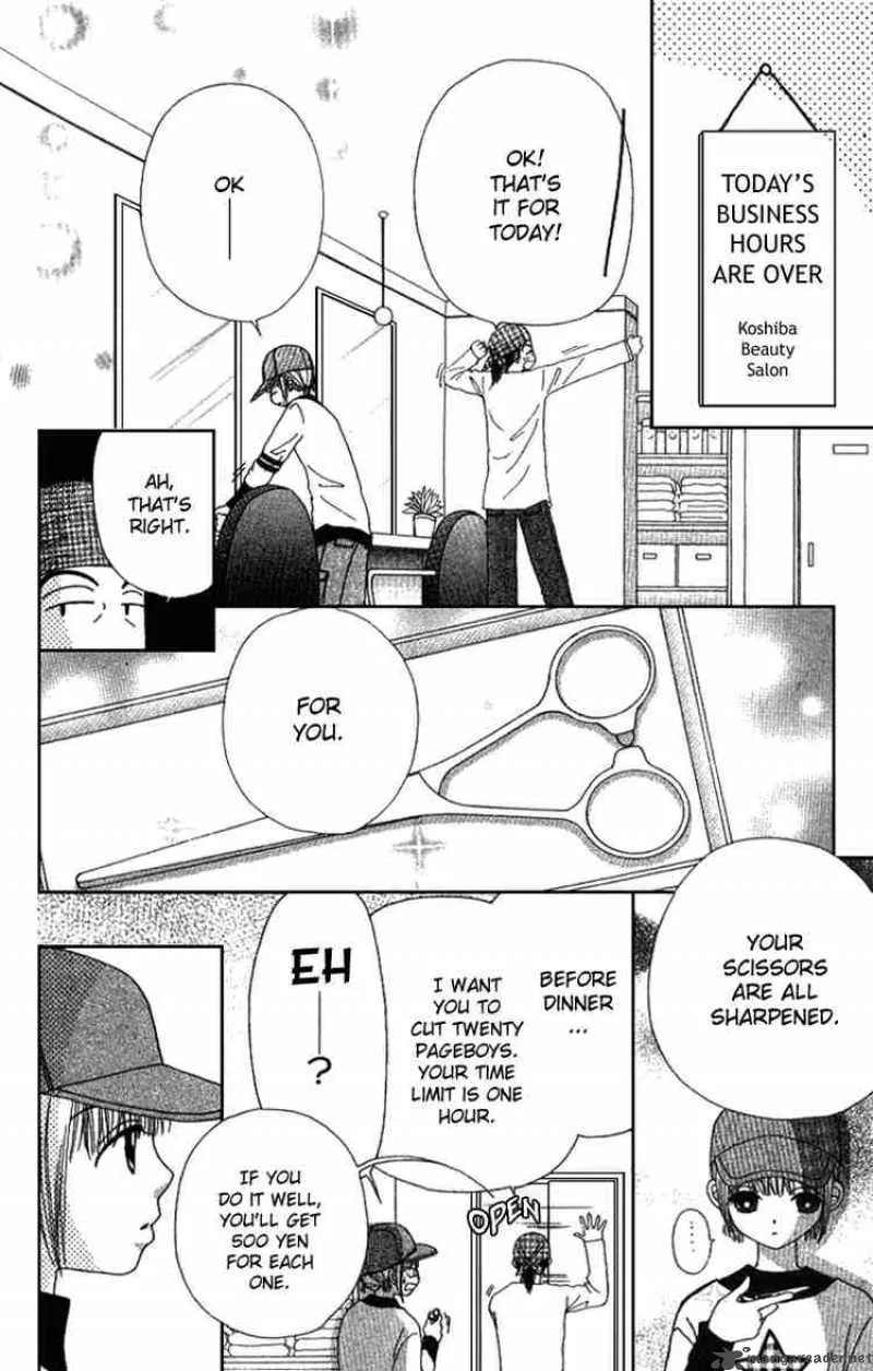 Beauty Pop Chapter 4 page 7