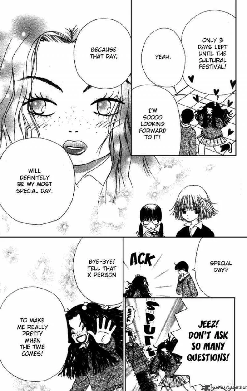 Beauty Pop Chapter 4 page 14