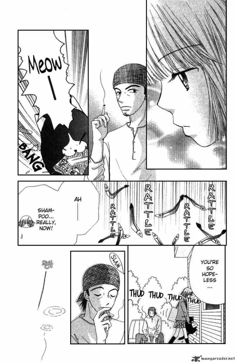 Beauty Pop Chapter 4 page 22